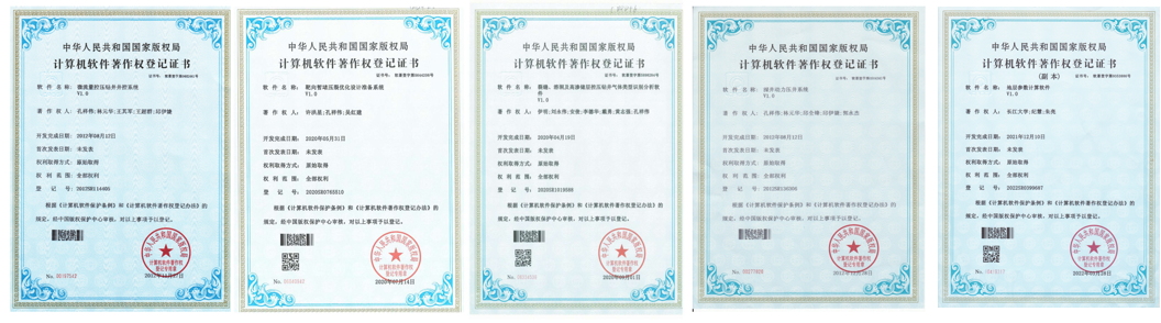 微信图片_20251020211234_339_46