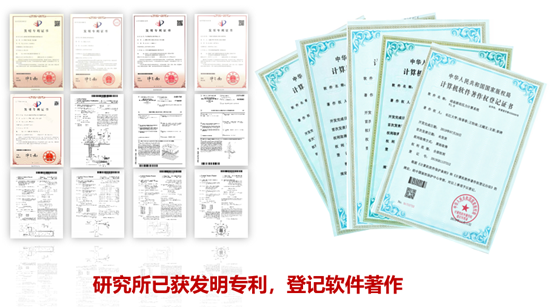 图片包含 图示AI 生成的内容可能不正确。